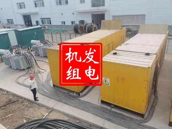 东坡发电机租赁必备常识