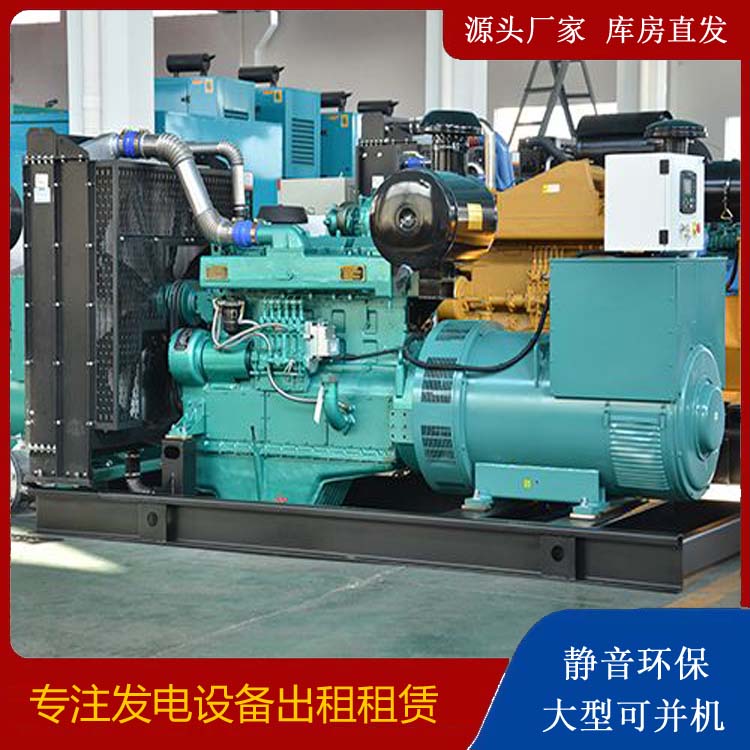 东坡出租发电车