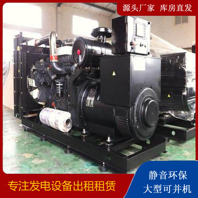 东坡出租发电机 为您讲解发电机的工作原理