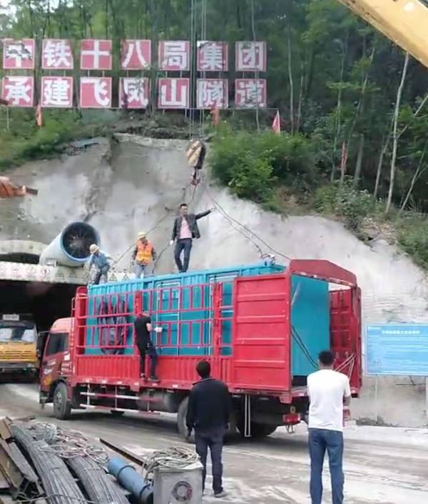 东坡发电机组维修后输出功率降低是什么问题