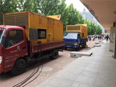 东坡发电车租赁-关于柴油发电机电压问题