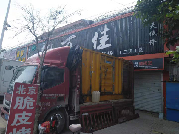 东坡发电机出租-柴油发电机组散热器如何检查与维护