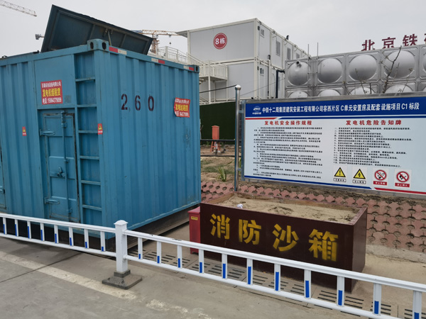 东坡发电机租赁-电缆长度过长会对 100KW 发电机造成哪些影响？