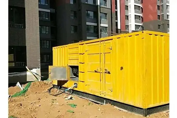东坡电网功率因数降低对用电设备有哪些影响？